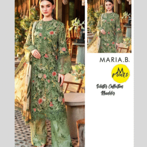maria.b green articel in khaader
